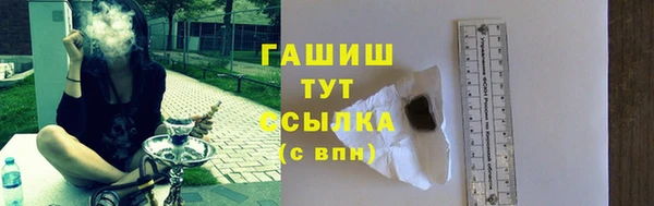 MDMA Premium VHQ Верхний Тагил